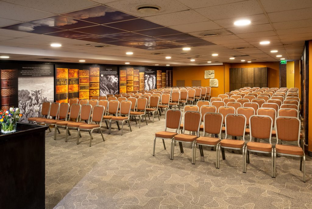 Hall of Jerusalem meeting room